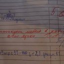 ���� �����, ����� - ��������� 16 ������� 2016 � ������ ���� ����������