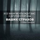 ���� �����, ������, 61 ��� - ��������� 13 ������� 2016 � ������ ������ ��������