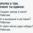 ���� �������, �����-���������, 54 ���� - ��������� 25 ������� 2015 � ������ ������� �������