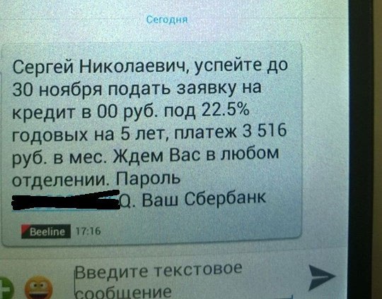     - 2  2015  08:33
