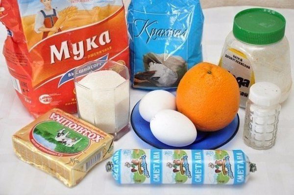 Мягкие апельсиновые печенья.Ингредиенты:- мука 2 стакана- яйцо 1 шт- масло сливочное 50 г- сметана 3 ... - 2