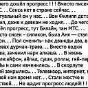 ���� �����, ������, 47 ��� - ��������� 3 ������� 2015 � ������ �������
