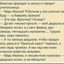 ���� Vladimip, �����������, 59 ��� - ��������� 10 ������ 2016 � ������ ������ ��������