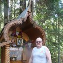 ���� ����, �����-���������, 67 ��� - ��������� 27 ������� 2016 � ������ ���� ����������