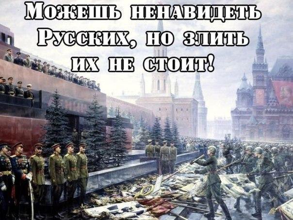 -  - 14  2016  12:44