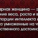 ���� �������, ����, 57 ��� - ��������� 2 ������� 2015 � ������ ���� ����������