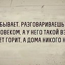 ���� �������, ����������� - ��������� 18 ������� 2015 � ������ ���� ����������