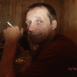 �����, ��������, 53 ����