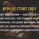 ���� ����, ������� - ��������� 4 ������� 2015 � ������ ������ ��������