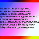 ���� ����, ��������, 68 ��� - ��������� 11 ������ 2015 � ������ ������ ��������