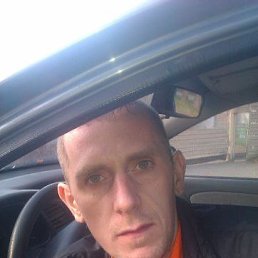 �����, ������, 40 ���