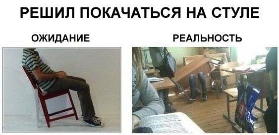    :D - 4  2015  22:08