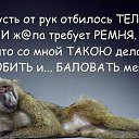 ���� Tiffani, ������, 55 ��� - ��������� 13 ������� 2016 � ������ ������ �����...�