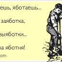 ���� �����, ������ �����, 46 ��� - ��������� 3 ������ 2015 � ������ ������ ��������