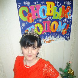 ������, 44 ����, ����