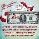 ���� �����, ��������� - ��������� 4 ������ 2016 � ������ ���� ����������