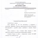 ���� ������, ������, 65 ��� - ��������� 5 ������� 2015 � ������ ������ ��������