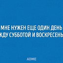 ���� ����, �����, 49 ��� - ��������� 30 �������� 2015 � ������ ������ ��������