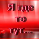 ���� ������, ������, 48 ��� - ��������� 11 ������� 2016 � ������ ��������