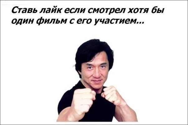 Оптимист, №937045499 | Фотострана – cайт знакомств, развлечений и игр