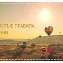 ���� �����!!������� ������, ������������ - ��������� 16 ������ 2015 � ������ ������ ��������