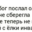 ���� �������, �����-���������, 59 ��� - ��������� 14 ������� 2015 � ������ �������-�������