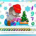 ���� ���k�, ����������, 63 ���� - ��������� 6 ������ 2016 � ������ ���������: ���������� ��������