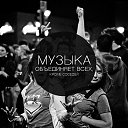 ���� Jonny .D., �����������, 53 ���� - ��������� 6 ����� 2016 � ������ ������ ��������