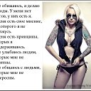 ���� Helena, ������ - ��������� 10 ����� 2016 � ������ ������ ��������