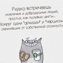 ���� �����, �������, 55 ��� - ��������� 29 ������� 2016 � ������ ������ ��������