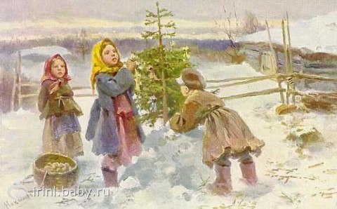 Чудо чудное! Опять Новый год нам отмечать! Новый старым мы назвали, никому нас не понять! Мир ...