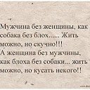 ���� �������, �����, 47 ��� - ��������� 1 ����� 2016