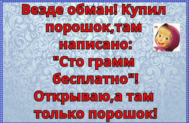  - 13  2015  15:44