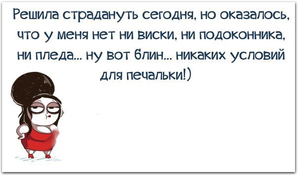  - 21  2015  19:49