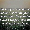 ���� ��������, ������, 67 ��� - ��������� 17 ������� 2015 � ������ ������� �����