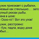 ���� ����, �������, 57 ��� - ��������� 31 ������� 2015 � ������ ������ ��������