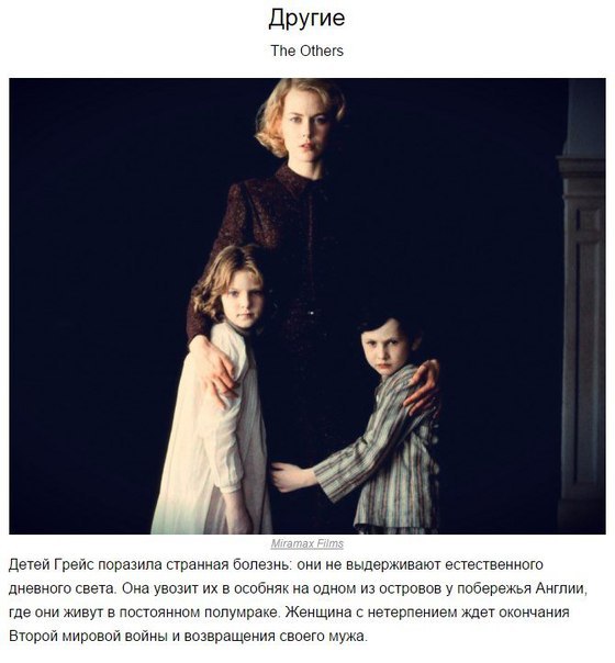 10 �������, ������� ��������� ��� �����.������� ���� �� �����, ����� �� ��������! - 3