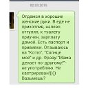  ,  , 54  -  19  2016    