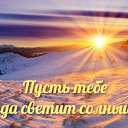 ���� ������;-), ��������, 49 ��� - ��������� 28 ������� 2015 � ������ �������� ��������