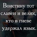 ���� ? Alina?, ��������� - ��������� 1 ������� 2015 � ������ ������ ��������