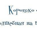 ���� �������, �����������, 40 ��� - ��������� 28 �������� 2015 � ������ ������ ��������