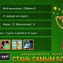 ���� ����, �����, 24 ���� - ��������� 31 ������� 2015 � ������ ������ ��������