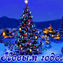 ���� ...[�a]_�voe_so L��e..., ������ - ��������� 2 ������ 2016 � ������ �������