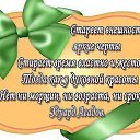 ���� �����, ���������, 68 ��� - ��������� 15 ������� 2015 � ������ ������ ��������