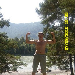 ������, �����������, 42 ����