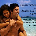 ���� ����, �����������, 61 ��� - ��������� 5 ����� 2016 � ������ ������ ��������