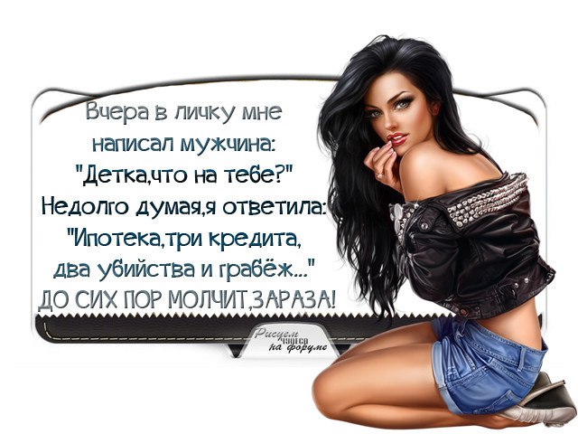   - 2  2015  15:50