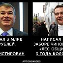 ���� ������, ����������, 48 ��� - ��������� 29 ������� 2015 � ������ ������ ��������
