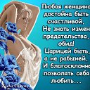 ���� ��������, �����, 45 ��� - ��������� 9 ����� 2016 � ������ �������