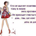 ���� ������, ������ - ��������� 3 ������� 2015 � ������ �������� ����